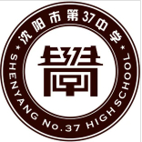 沈阳市共青团实验中学