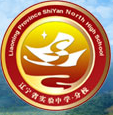 沈阳辽宁省实验中学分校