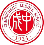 太原市成成中学校