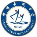 蘭州甘肅嘉威中學(xué)