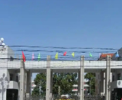 西安周至县第二中学